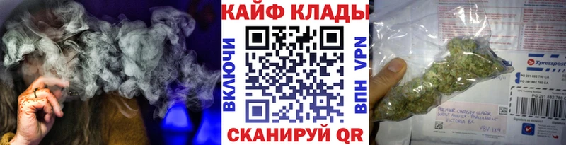 Какие есть наркотики Смоленск Alpha-PVP Канабис Меф Гашиш