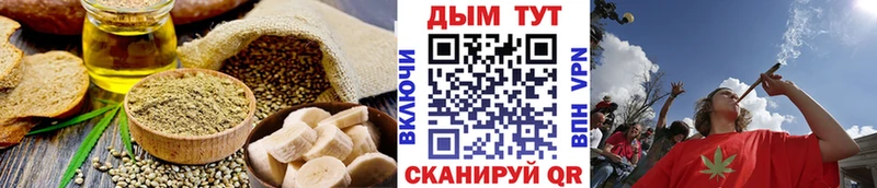 Canna-Cookies марихуана  blacksprut как войти  Смоленск 