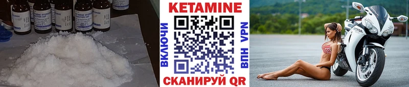 OMG зеркало  купить наркотики сайты  Смоленск  Кетамин ketamine 