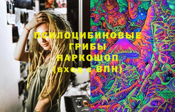 jwh Горнозаводск
