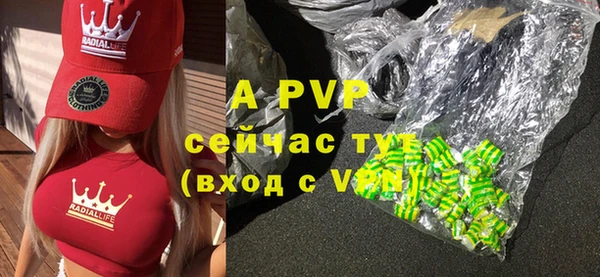 jwh Горнозаводск