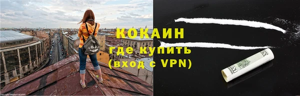 сатива Вязники
