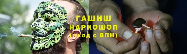 МДМА Вяземский