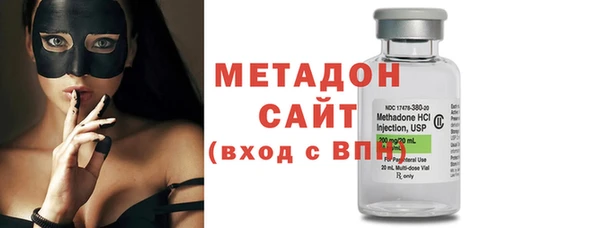 2c-b Горно-Алтайск