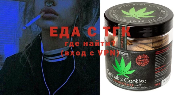 jwh Горнозаводск