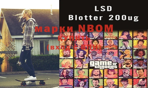 МДМА Вяземский