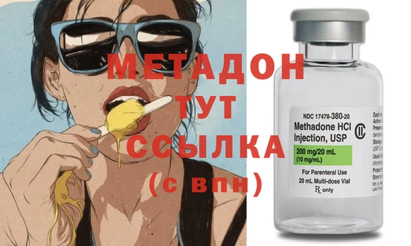 jwh Горнозаводск