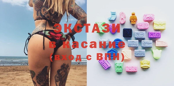 сатива Вязники