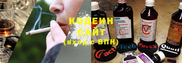 МДМА Вяземский