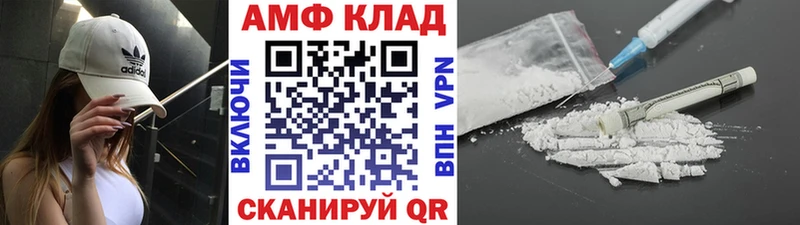 omg зеркало  Смоленск  Метамфетамин кристалл  что такое наркотик 